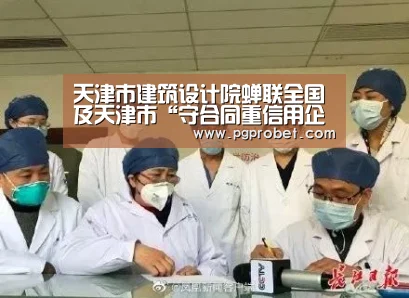 PG下载
